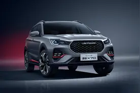 售价8.79万起 2023款捷途X70正式上市图片