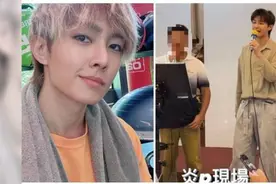 炎亚纶消失3个月行踪曝光！出席友人生日趴high唱《追追追》图片