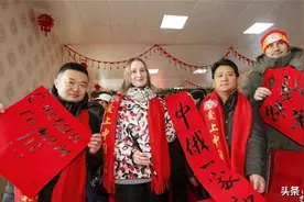 我，97年俄罗斯人，9岁学汉语，17岁到中国读大学，不想离开中国图片