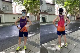 aeroswift平替，跑步党夏天的无痕压胶激光打孔背心图片