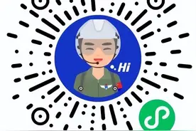 如何成为空军飞行员？招飞选拔流程来了图片