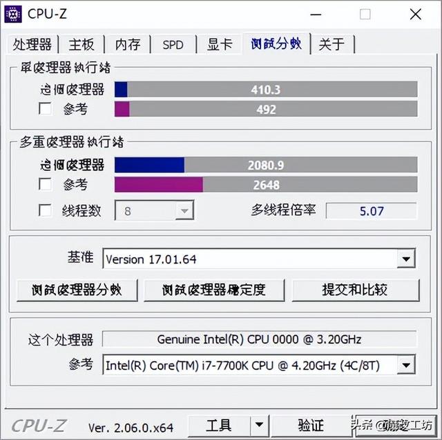统统100元，E3神教1230V6处理器+华硕B250主板+DDR416G打平I77700