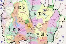 麻城孝感乡古地名录图片