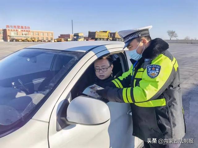 鄂尔多斯市交管支队荣乌高速公路大队多措并举持续优化法治化营商环境