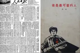 1965年，吉林初中生读课文时大哭：咬掉美军耳朵的，就是我父亲图片