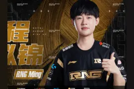 《英雄联盟》RNG俱乐部：Ming（史森明）、GALA（陈伟）正式离队图片