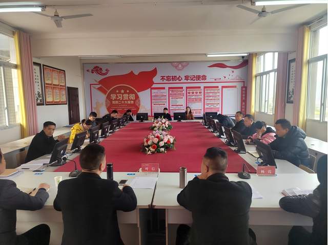 四川省民生研究会新媒体中心-官网