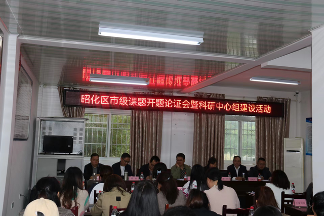 四川省民生研究会新媒体中心-官网