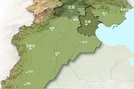 河北的“第一”和“之最”图片