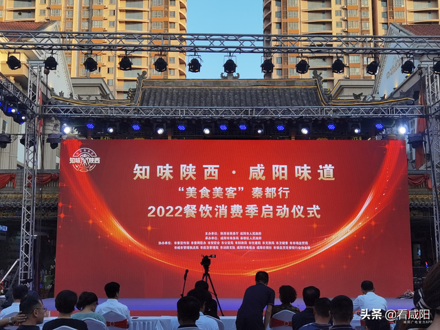 ��԰���ӱ��ڸ�|���л���ʳ����֪ζ�������������Ѽ��������