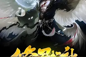 2024 年懒人听书有声小说排行榜前十，精彩抢先听图片