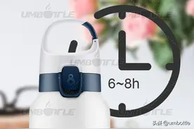 保温杯什么样的保温时长是最佳的？（一）图片