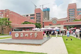 2021年深圳十大名校高考成绩汇总！本科率几乎全部100%图片