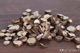 中医治疗大肠癌（气滞血瘀证）验方1则，行气活血，化瘀解毒图片