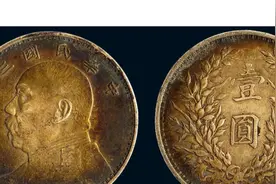 孙小头和袁大头同一时期的钱币为何受欢迎程度不一样图片