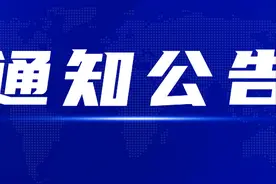 高新区气膜体育馆今天正式对外开放啦图片