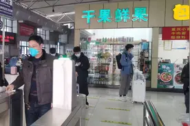 60余条线路！重庆北站南广场汽车站这些班车已恢复→图片
