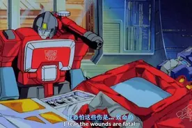 作为负责任的媒体，必须还事件以真相。剖析变形金刚中的流言……图片