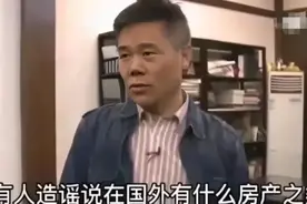 司马南投资美国公寓成“房事丑闻”！胡锡进说：我在国外没存款图片