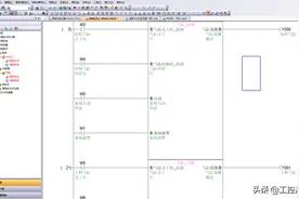 如何使用三菱梯形图FB块来高效完成PLC程序编写图片