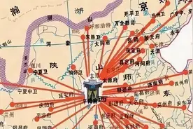 大槐树迁徙有哪些姓氏？看看有你的吗？网友：一个县哪来这么多人图片