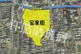 征迁指挥部已成立！开始选房，洛阳又一片区要改造了图片