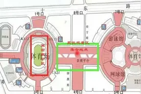 最佳观赏地在这！“星染泉城 爱在济南”无人机展演观看攻略请查收图片