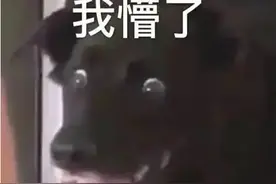 你见过最毁三观的事情是什么？图片