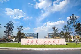 西安电子科技大学和电子科技大学，哪所更牛？学生：分数说明一切图片