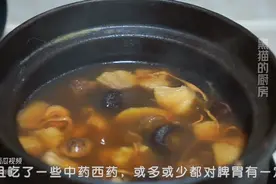 它是“养胃高手”，这样搭配煲汤味道不苦，双倍养胃还降血脂图片
