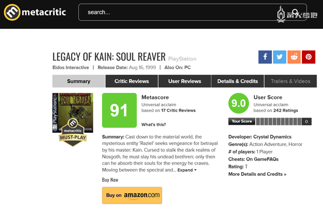 《神秘海域》系列如何改变了游戏行业？