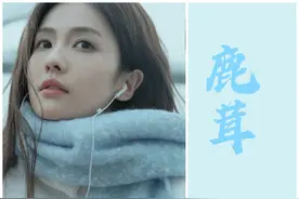 明星粉丝名，应援色你知道多少？快看有没有你喜欢的明星！图片