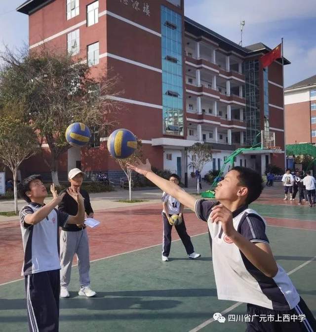 四川省民生研究会新媒体中心-官网