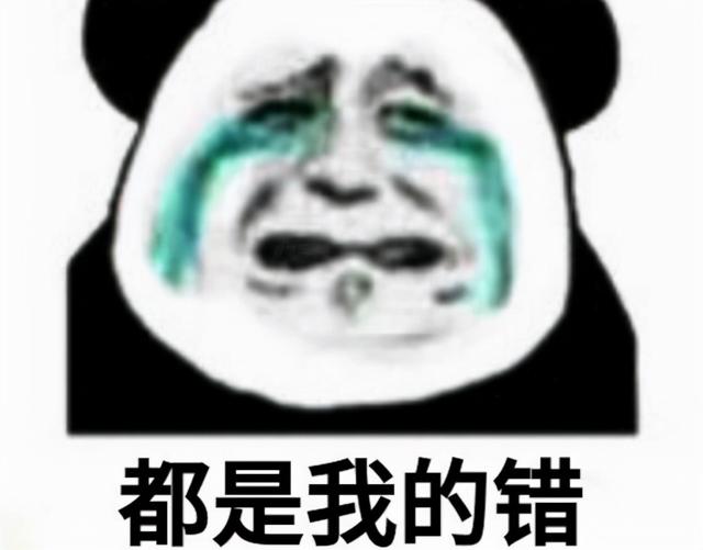 曾经国内最牛游戏厂商，被誉为中国暴雪，3块6上架Steam还香吗？
