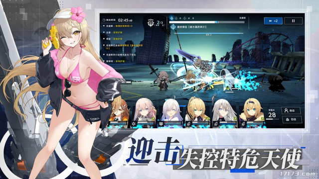 《原神》巨变！引入全新玩法付费体系；网易最火射击游戏上新PVE