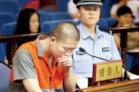 2009年，县高考状元抢银行10万元，被判10年出狱后再考入重点大学图片