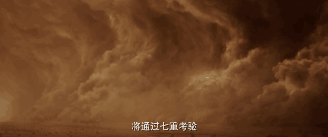 没有靳东陈乔恩，新《精绝古城》迎来全新的摸金组合，上线就爆了