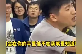 张雪峰的励志，抚慰了我不能高考的人生遗憾图片