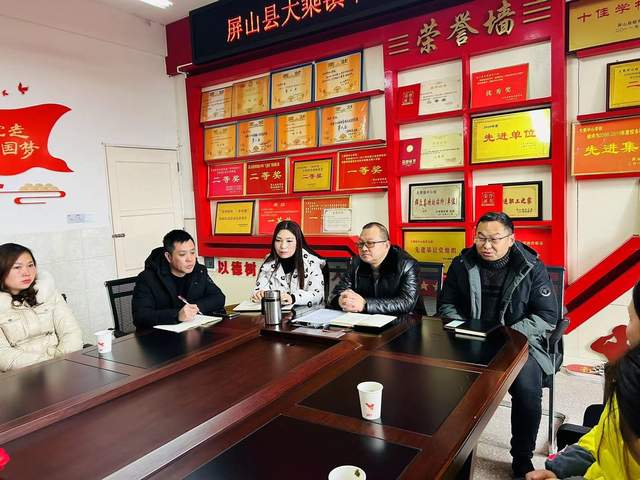 四川省民生研究会新媒体中心-官网