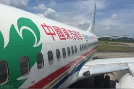 近两年亏损超230亿元，又遭空难打击，东方航空路在何方？图片