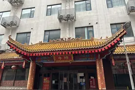 餐饮连锁品牌迭代 济南牛阵陆续闭店 昔日“烧烤牛王”为何凉凉了？图片