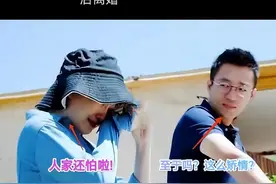 大S骑车翻车！双面人设崩塌？网友冷笑：演技不如回家种地图片