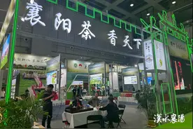 鄂有好茶 襄阳高香图片