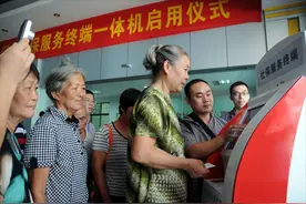 养老金认证总是记不清时间，担心养老金停发？这种做法值得称赞图片