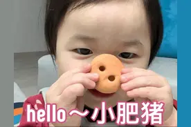 可爱搞笑的表情包：hello小肥猪图片
