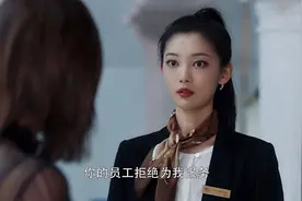 柜姐为什么总是“狗眼看人低”？图片