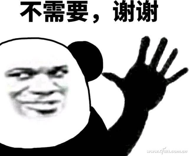 无关游戏“强行”优化 新型帧速优化技术登场