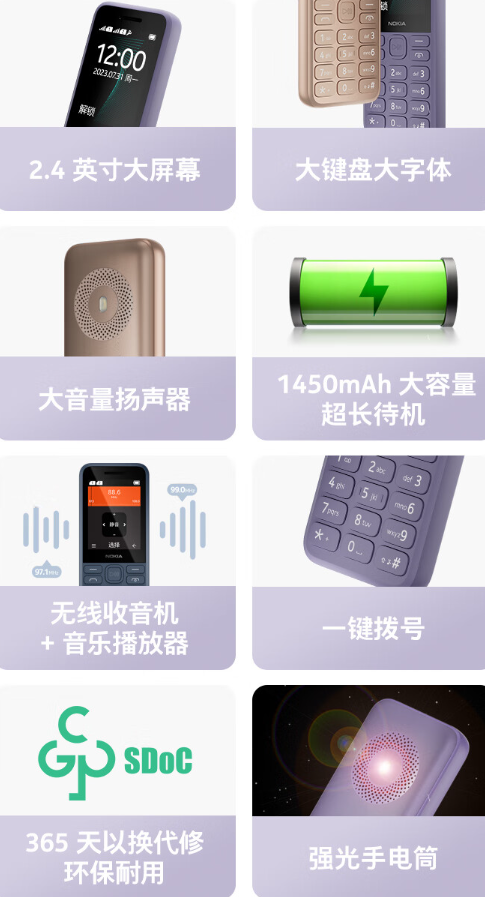 ŵ�����ֳ����ֻ��ˣ�ֻ��...