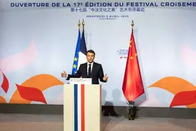 马克龙与中国合作，法军舰按大陆规则过台海，法国会却要组团窜台图片