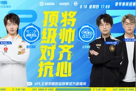 飞牛重返首发，狼队开启卫冕之路，3比1轻松拿下WB，胜者组稳了！图片